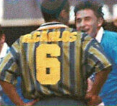 Inter Milan 1995/96 tercera